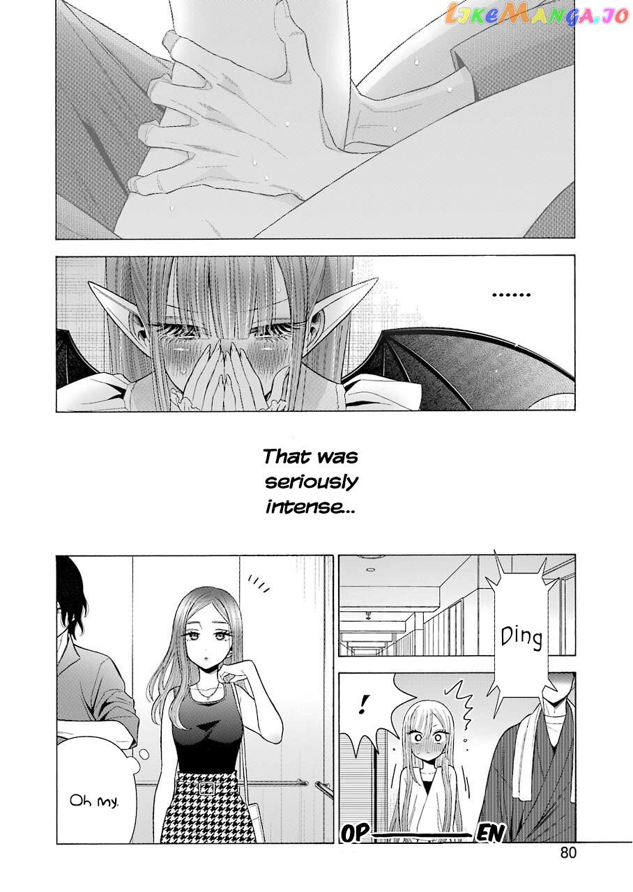 My Dress-Up Darling, Chapter 36 image 24